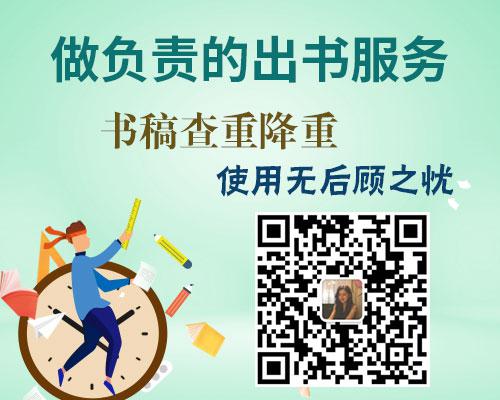 檚M
