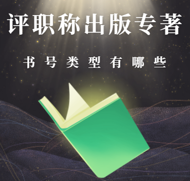 uQ挣