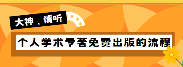 (g)ˌW(xu)g(sh)