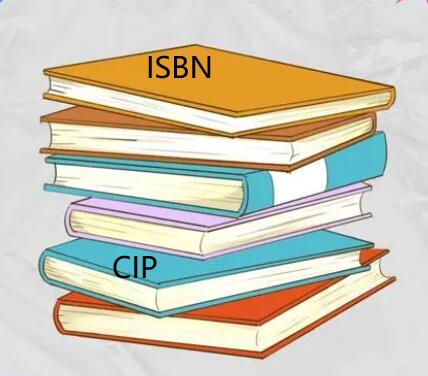 ISBN̖CIP̖
