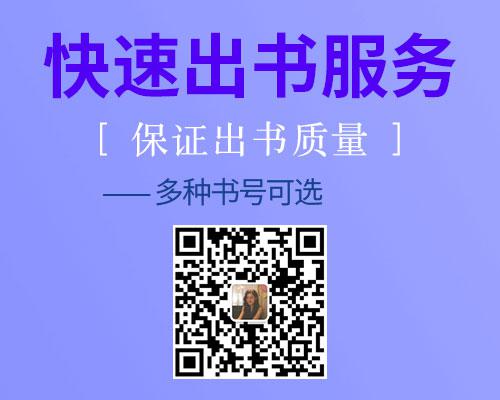 永_У@