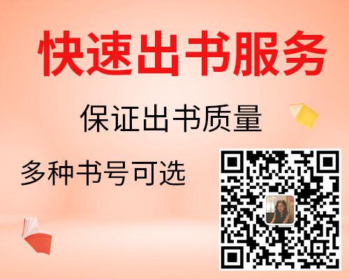 W(xu)g(sh)(zhun)(sh)M(fi)