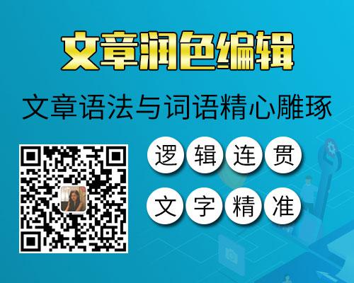 һX